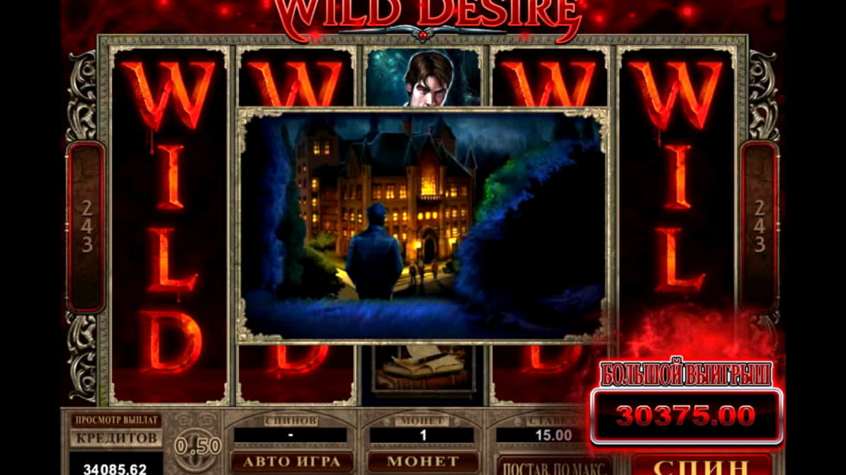 EUR 195 free casino chip at Euro Palace Casino