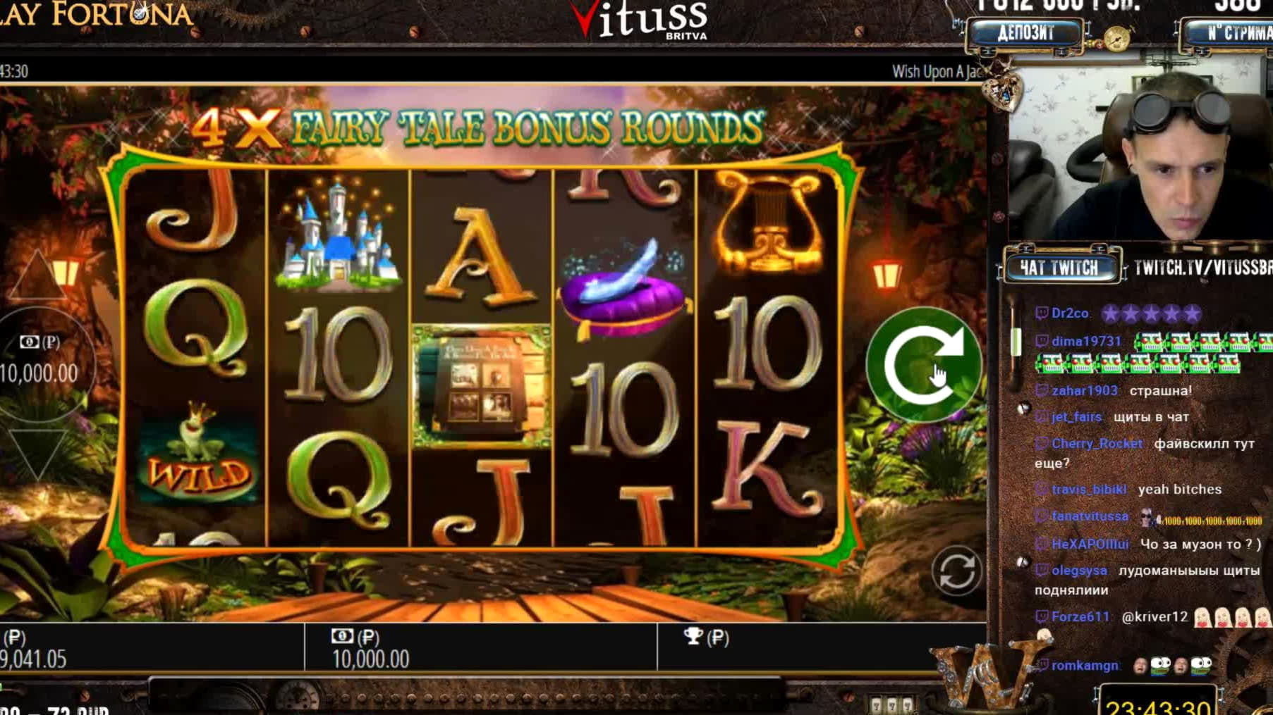 130 Free Spins Casino at Ruby Fortune Casino