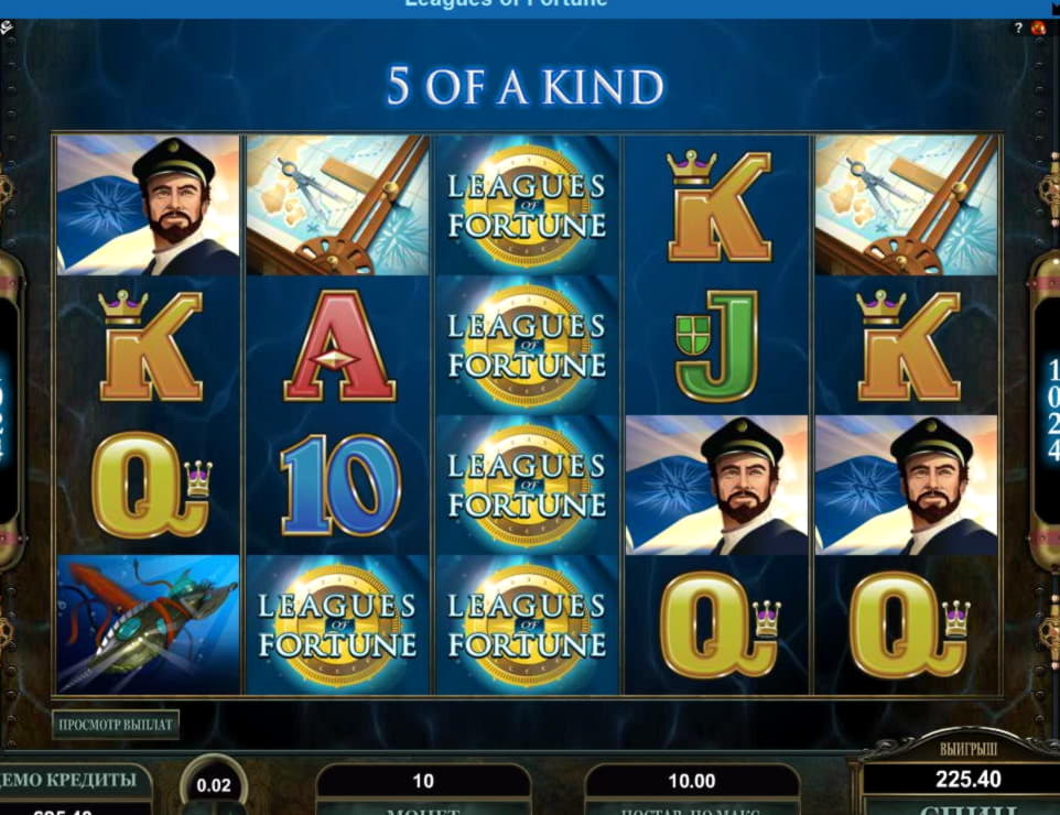 €2200 NO DEPOSIT BONUS CODE at Ruby Fortune Casino