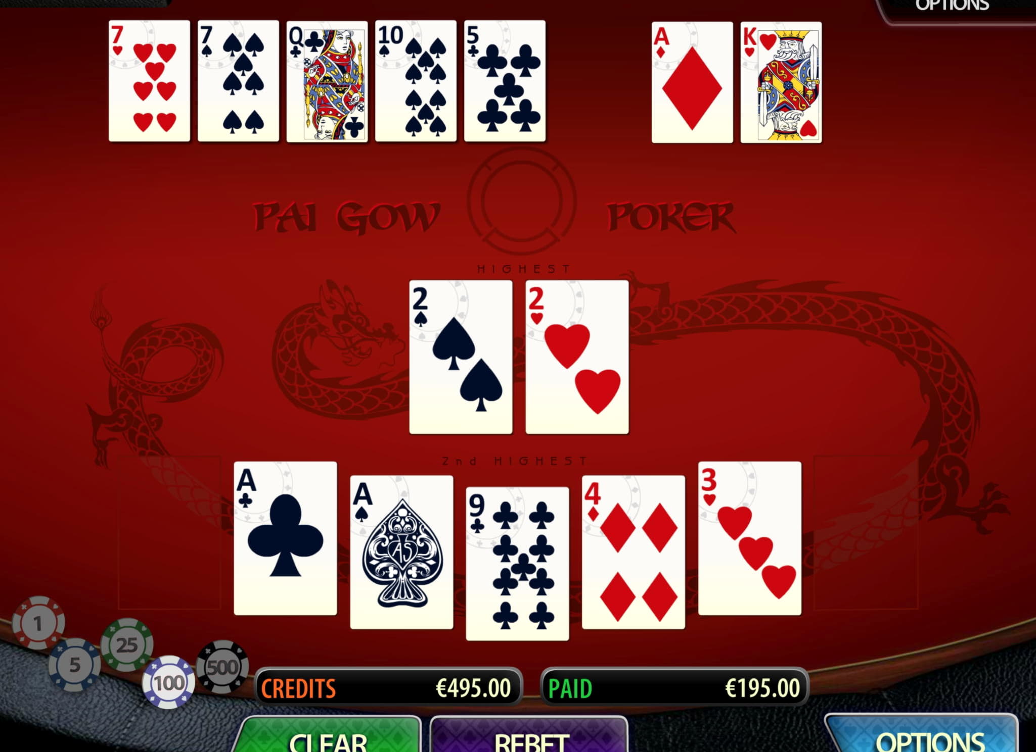 515% Match bonus at Maldives Casino 