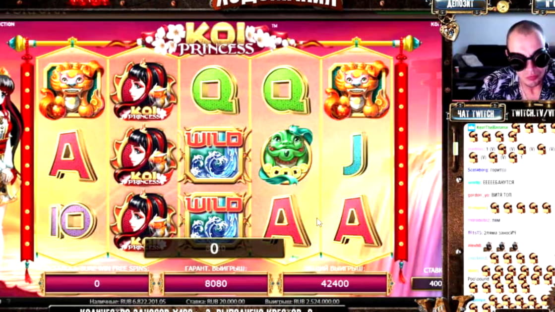 215 Free Spins no deposit at Royal Panda Casino