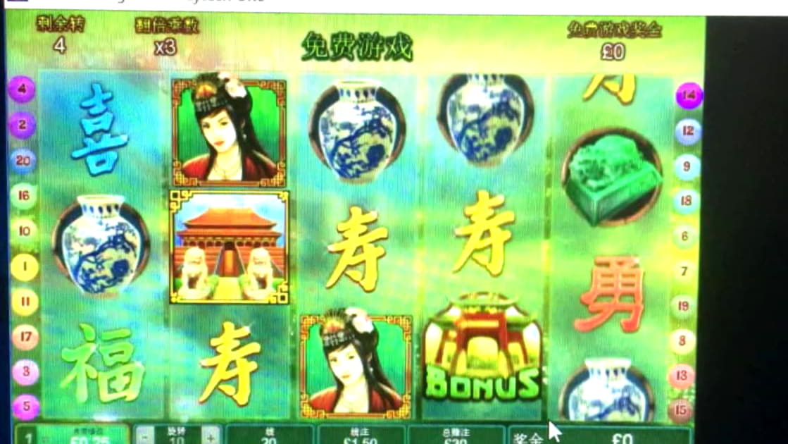 €565 Online Casino Tournament at Come On Casino
