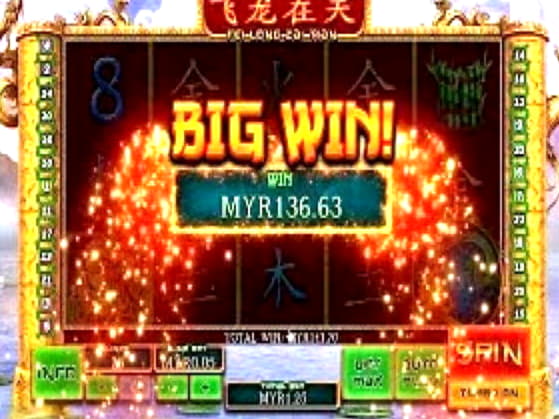 225% Deposit match bonus at Liberty Slots Casino
