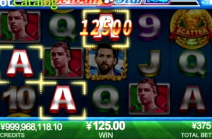 255 Loyal Free Spins! at Cafe Casino