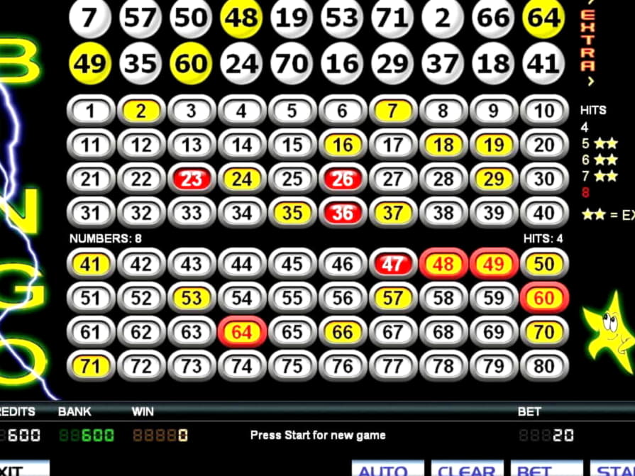 EUR 580 FREE Chip at Party Casino