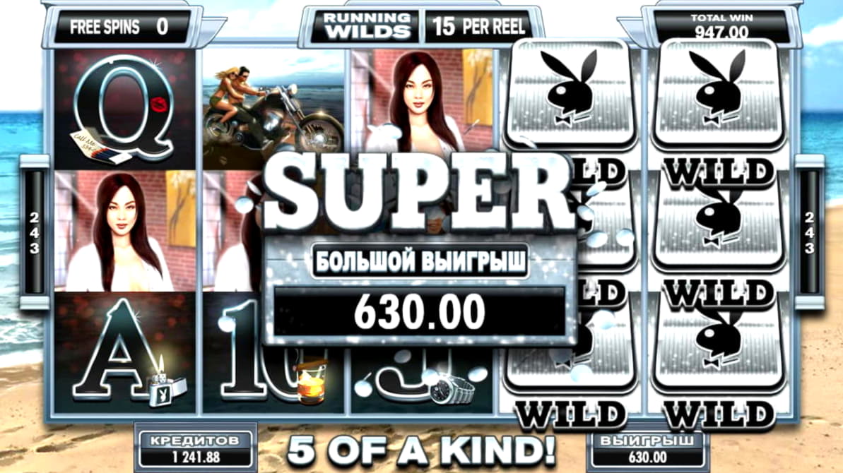 $1045 NO DEPOSIT BONUS CASINO at Slots Billion Casino
