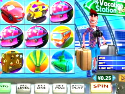 $4555 No deposit bonus casino at Ruby Fortune Casino
