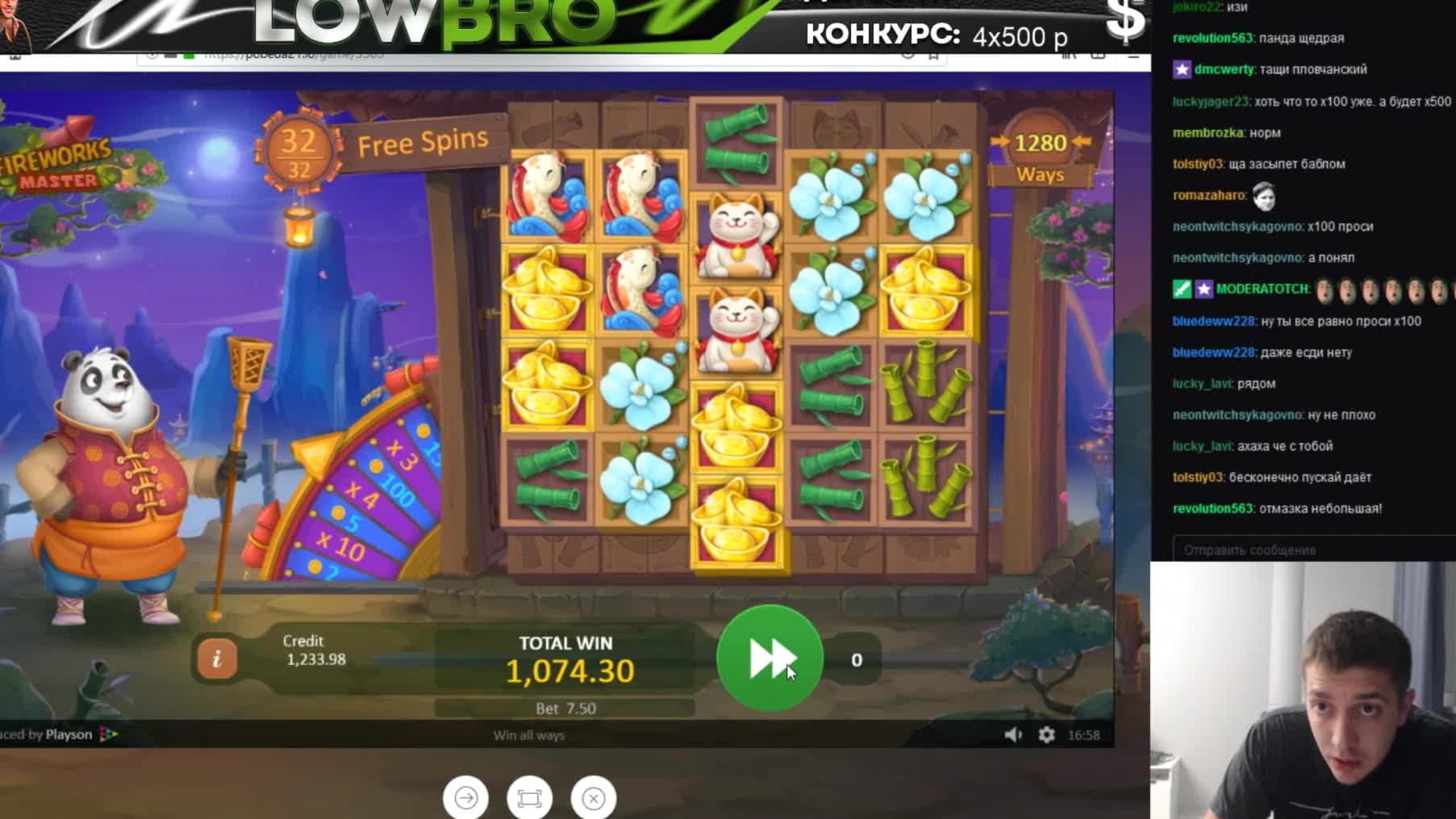 Eur 1195 NO DEPOSIT BONUS CASINO at Lincoln Casino