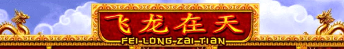 €180 NO DEPOSIT BONUS at Treasure Island Jackpots Casino (Sloto Cash Mirror)