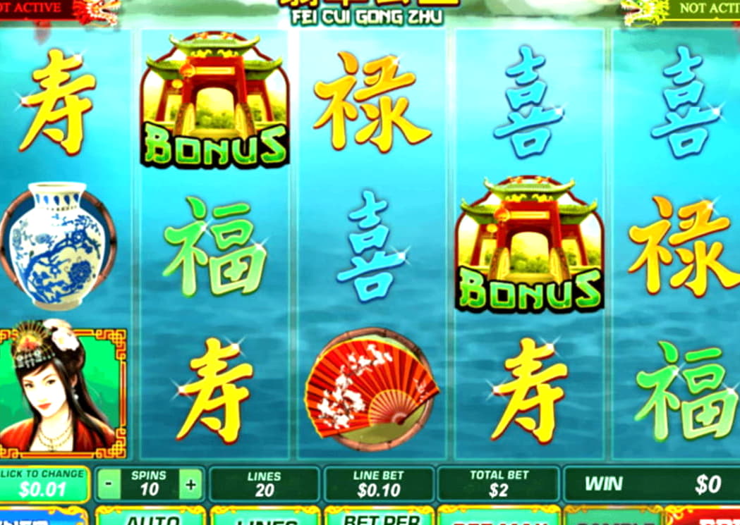 EURO 1845 No Deposit Bonus Code at Ruby Fortune Casino