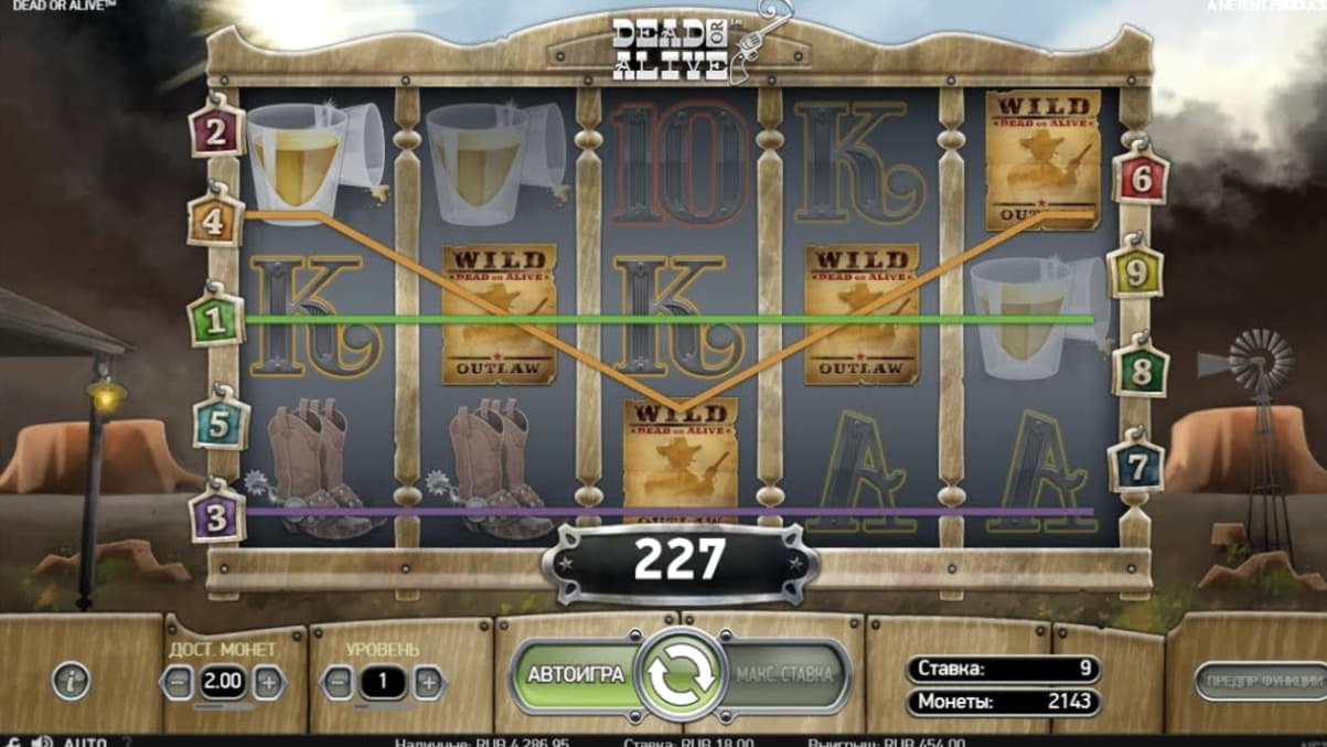 140 Free Spins no deposit casino at Treasure Island Jackpots Casino (Sloto Cash Mirror)