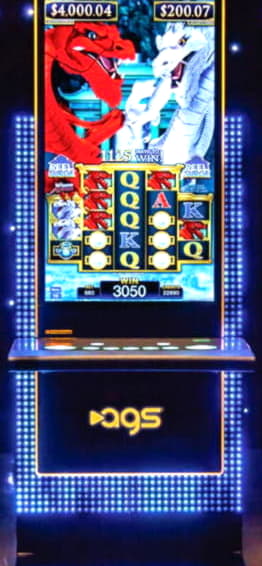 305% No Rules Bonus! at Liberty Slots Casino