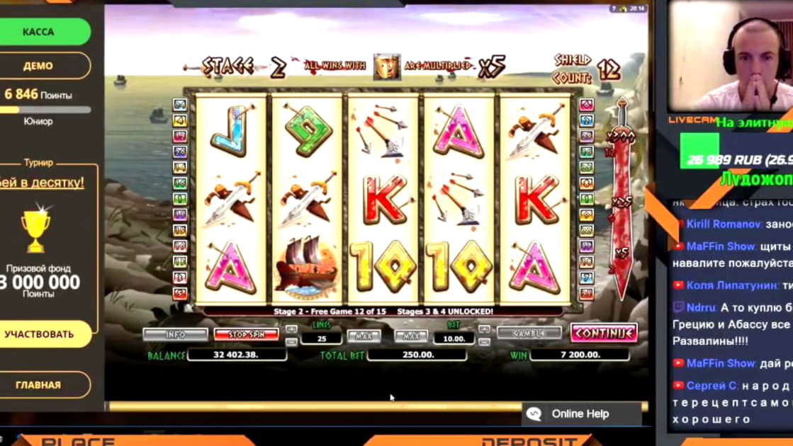 £70 Free Casino Tournament at Royal Panda Casino
