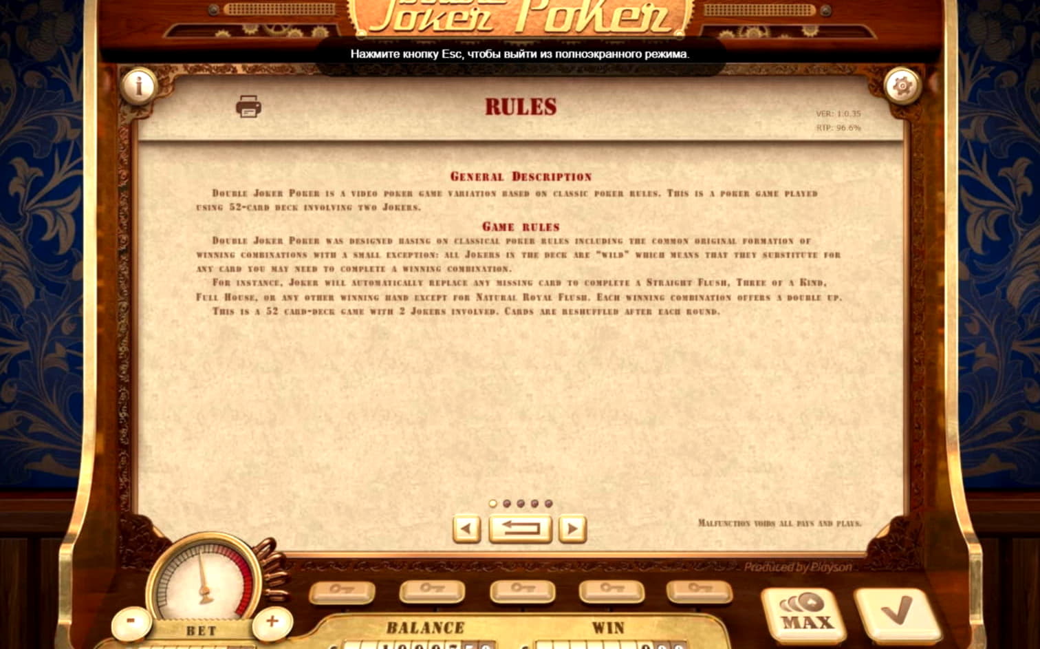 EUR 1240 No deposit at Liberty Slots Casino
