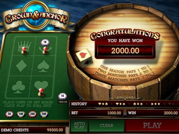 125% Deposit match bonus at Liberty Slots Casino