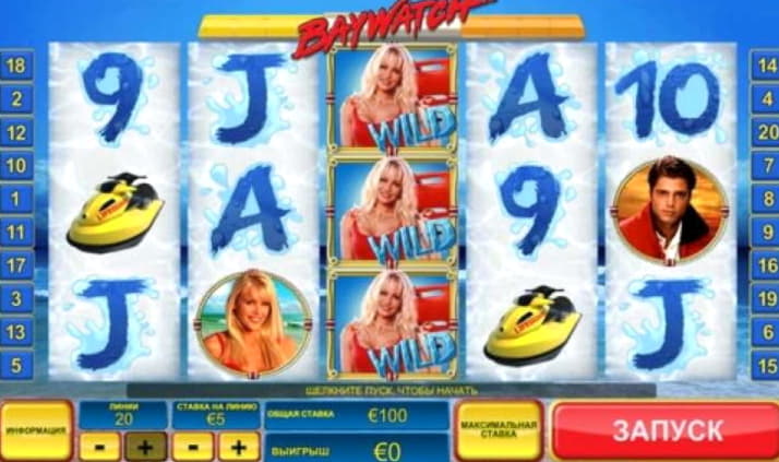 €70 FREE CHIP CASINO at Euro Palace Casino