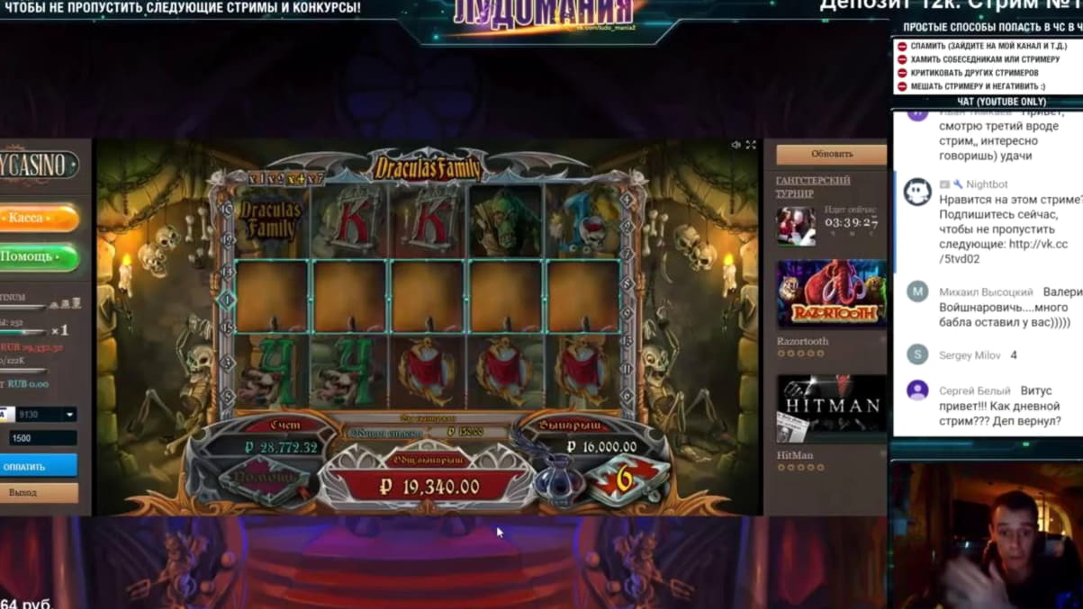 66 FREE SPINS at River Belle Casino