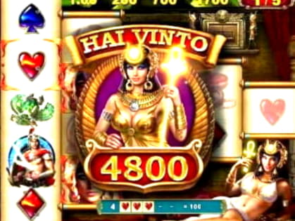 €1390 No Deposit Bonus Casino at Spin Palace Casino