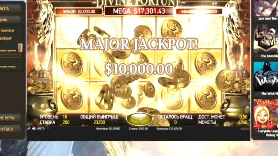 495% Best Signup Bonus Casino at Spin Palace Casino