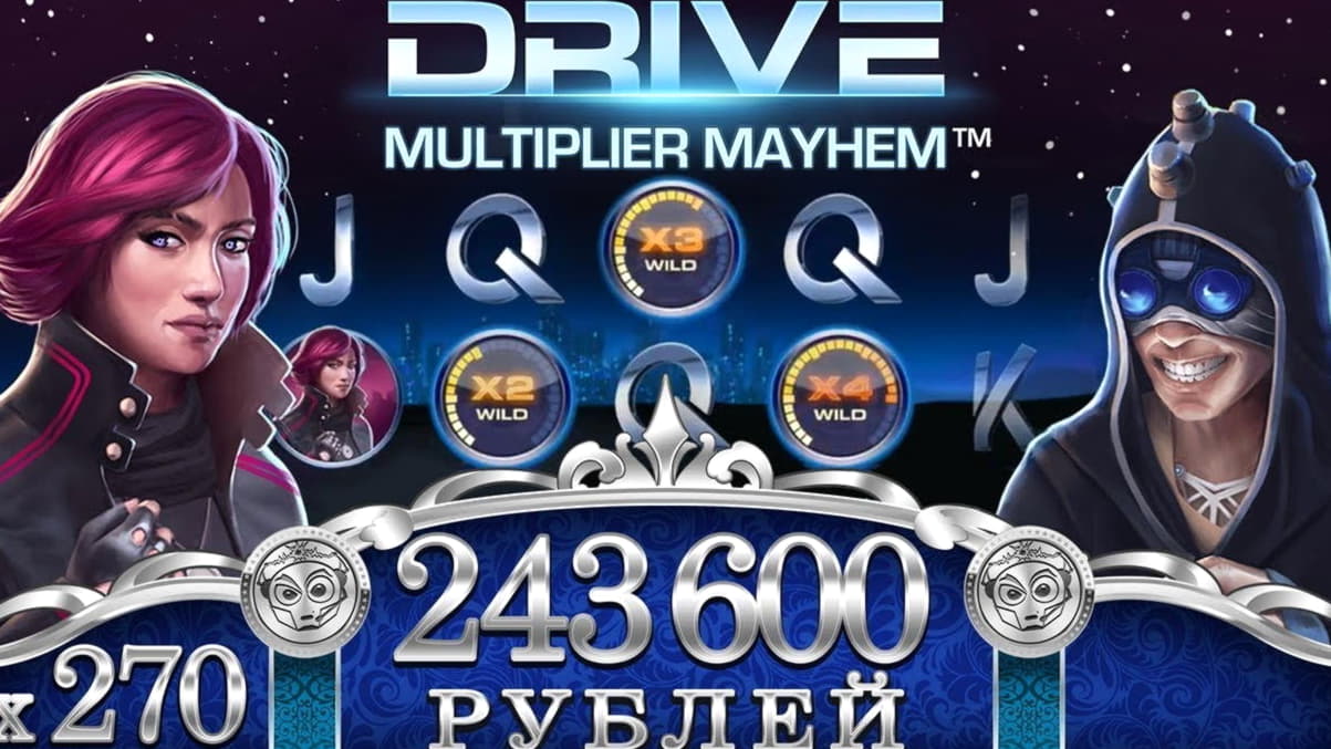 €490 Tournament at Ruby Fortune Casino