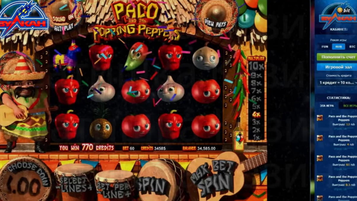 $3160 No Deposit Bonus at Casino com