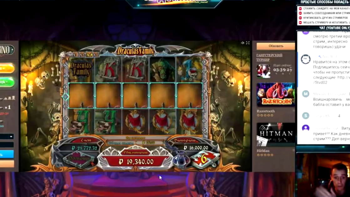 180 FREE SPINS at Intertops Casino