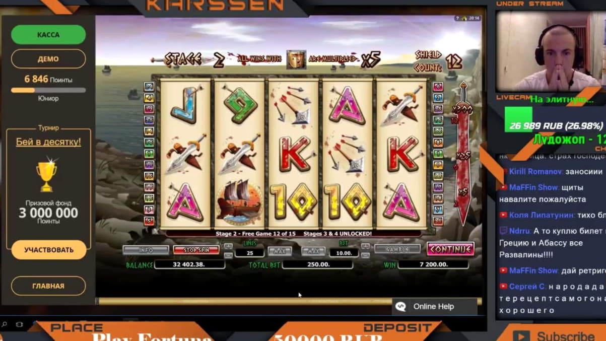 190 Free Casino Spins at Jackpot City Casino