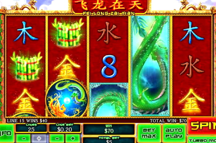 £835 Mobile freeroll slot tournament at Gaming Club Casino