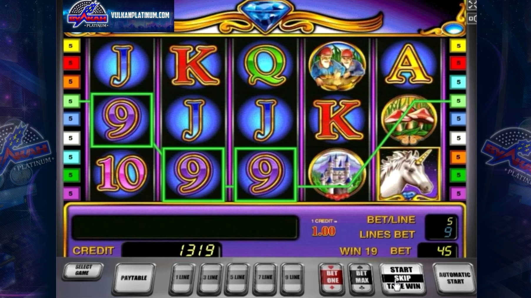 270 Free casino spins at 888 Casino