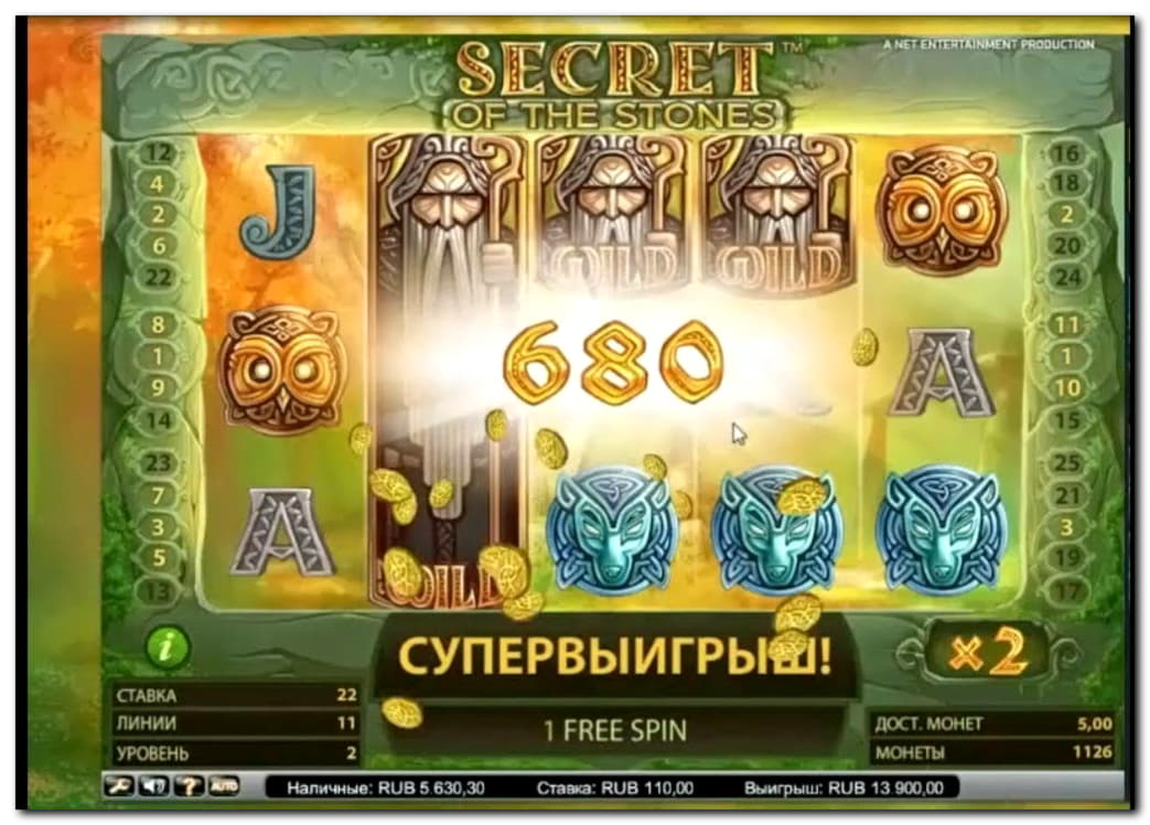 185 free casino spins at Party Casino