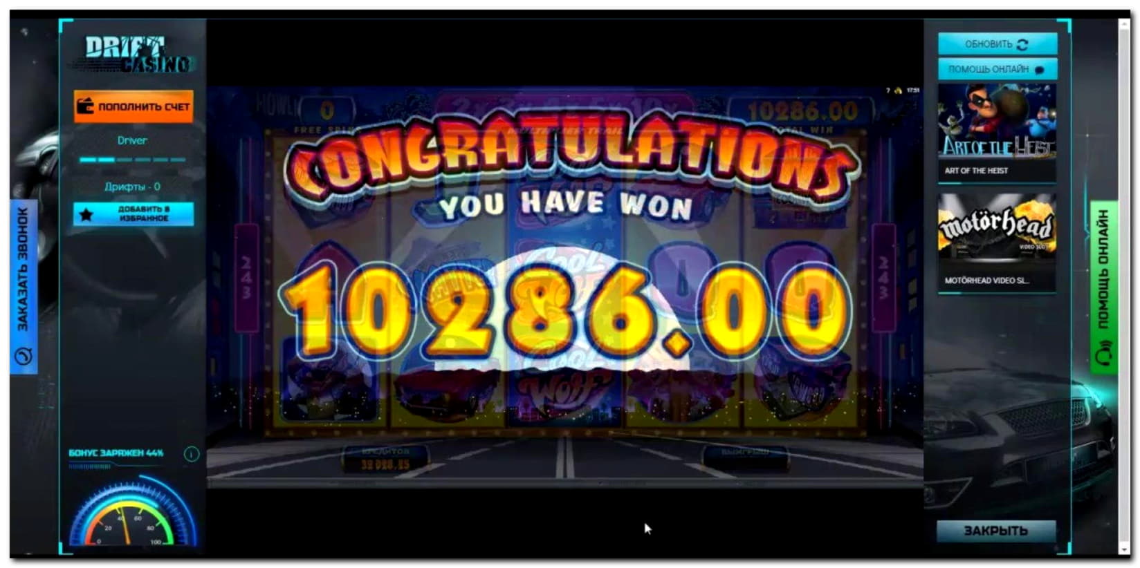 ﻿$105 Daily freeroll slot tournament at Come On Casino