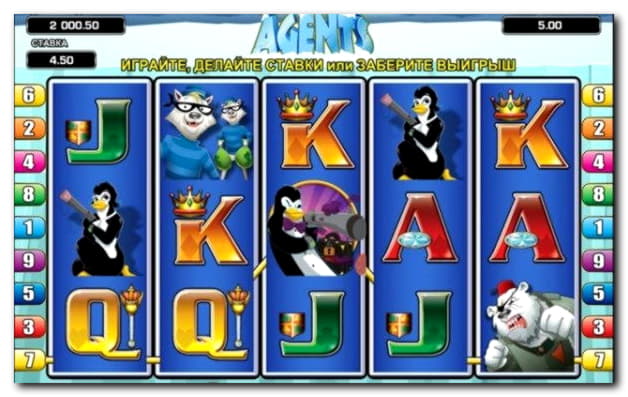 EURO 385 Online Casino Tournament at Party Casino