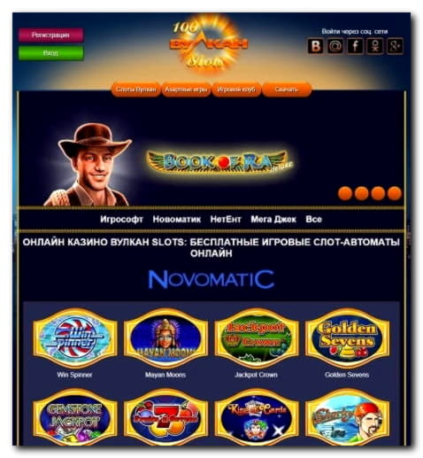 €55 Tournament at No Bonus Casino