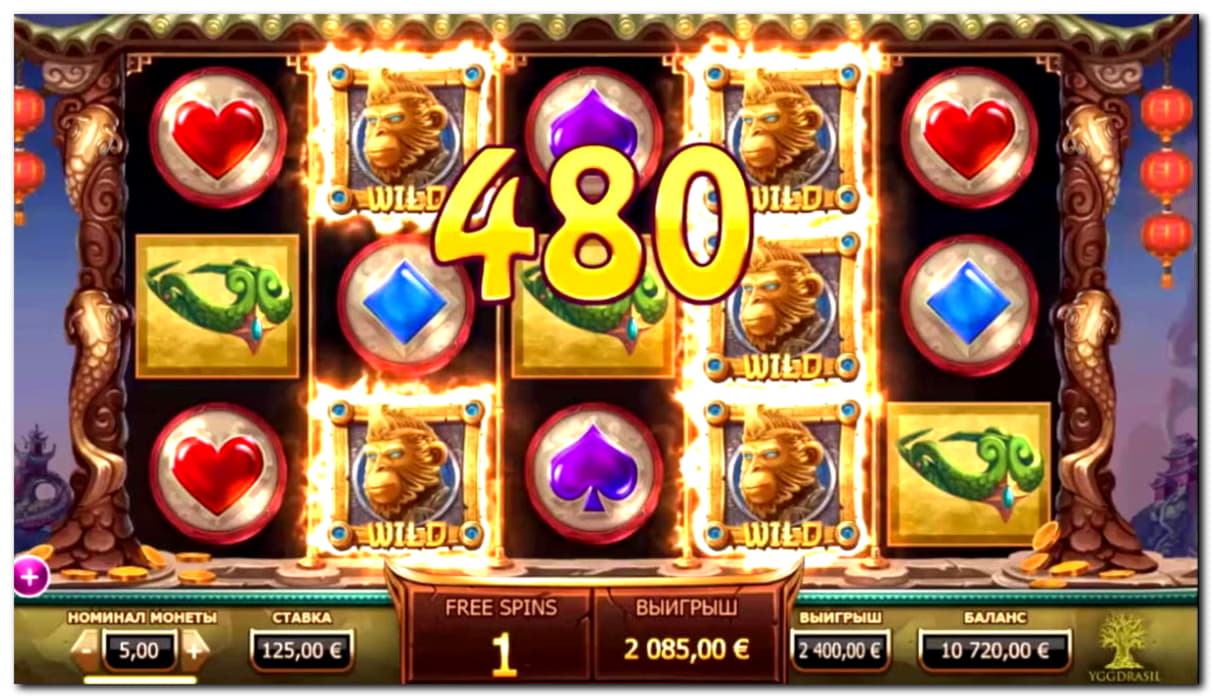230 free spins at Jackpot City Casino