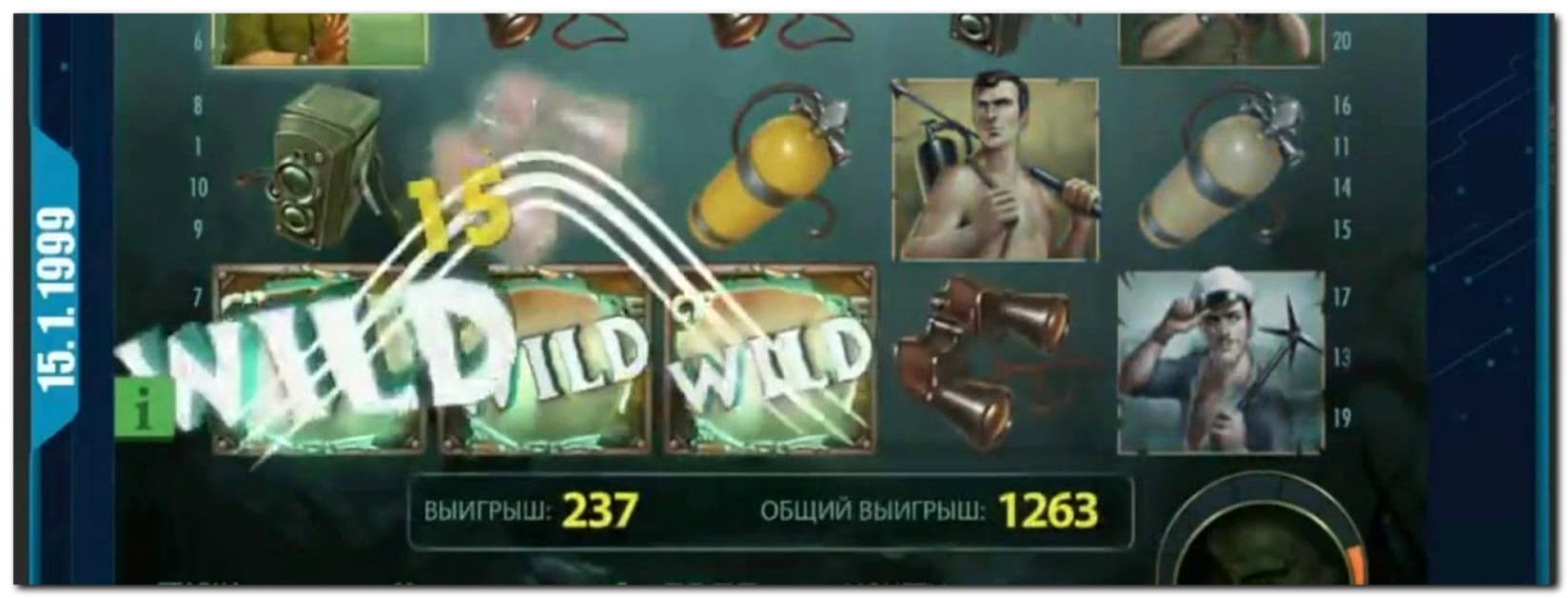85 Free spins no deposit at Intertops Casino