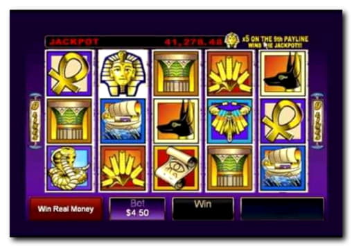 80% Deposit match bonus at Party Casino