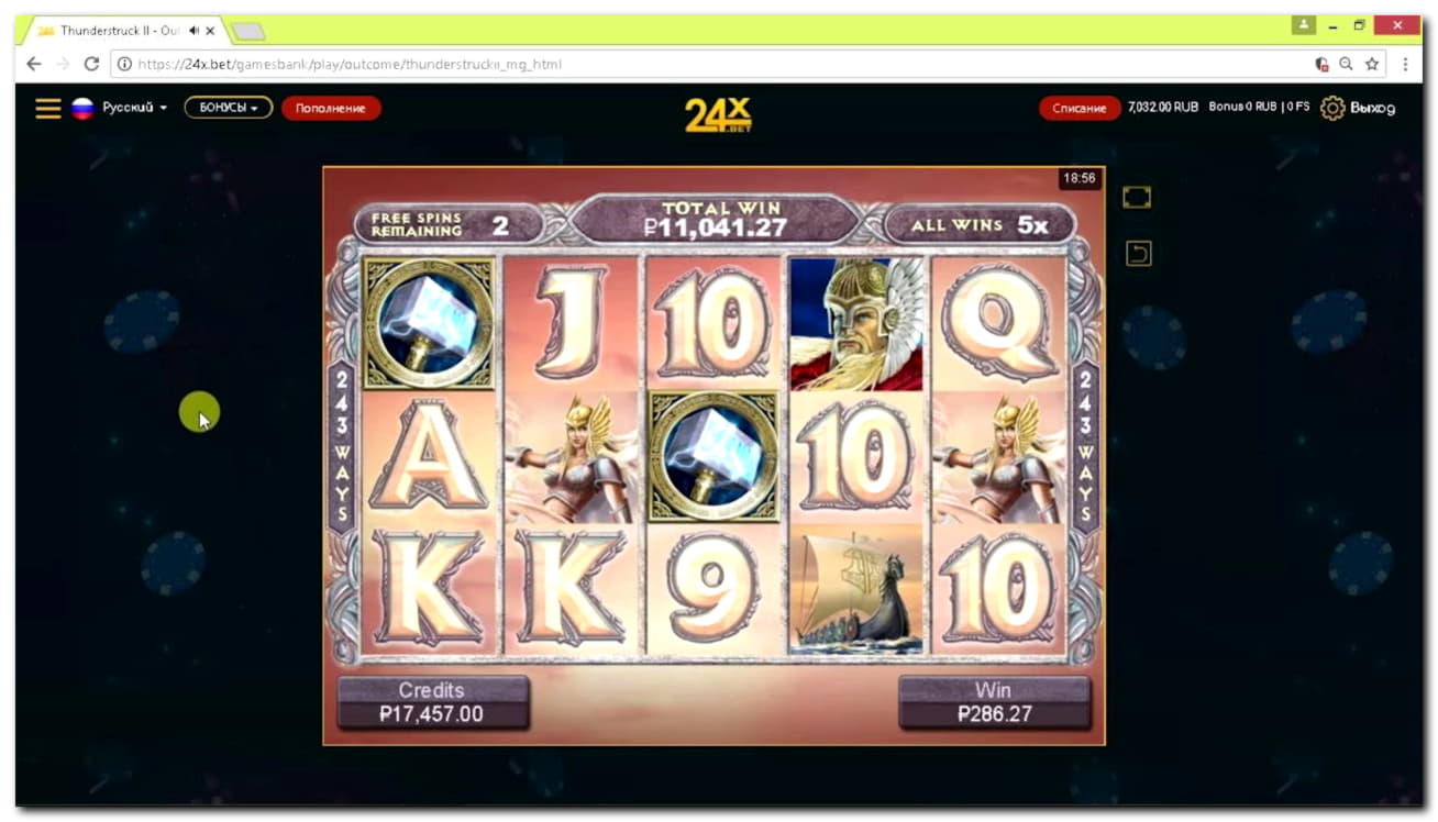 865% First Deposit Bonus at No Bonus Casino