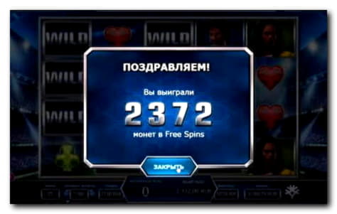 ﻿$335 free chip at Power Spins Casino