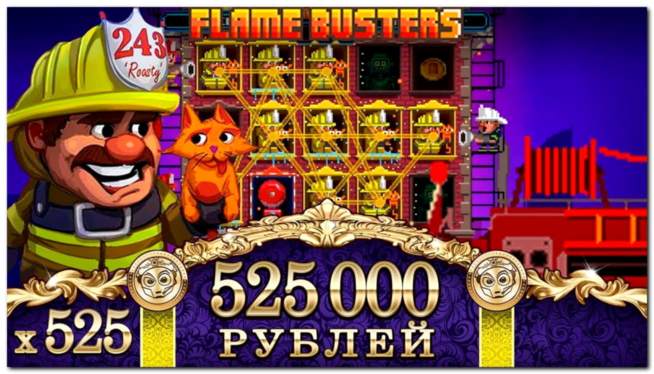 €470 Tournament at Power Spins Casino