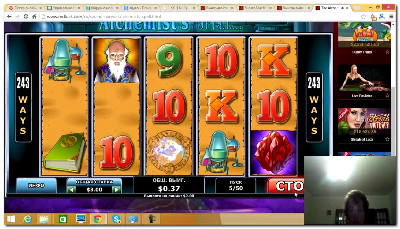 Eur 33 Casino tournaments freeroll at Casino com