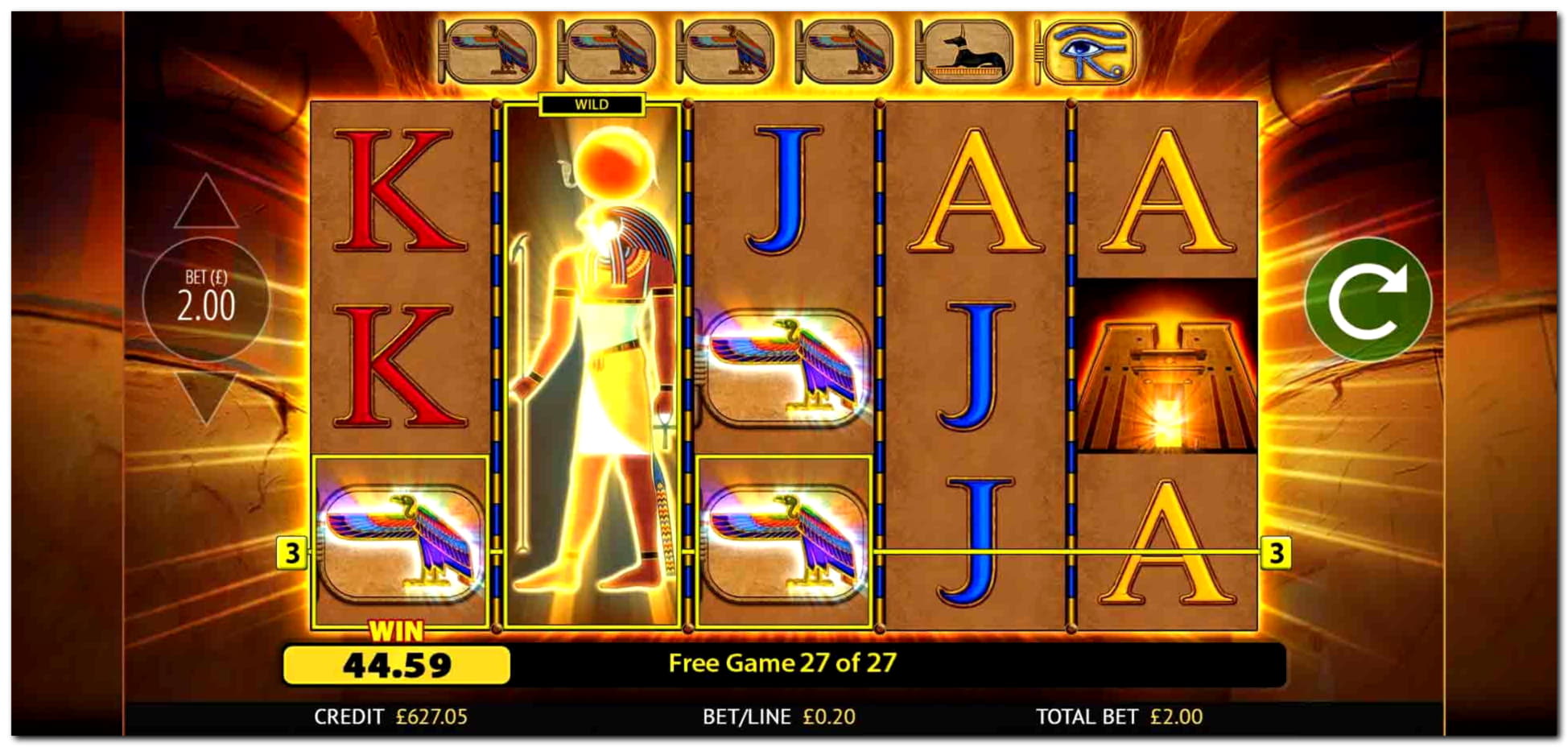 €470 Mobile freeroll slot tournament at Kuwait Casino