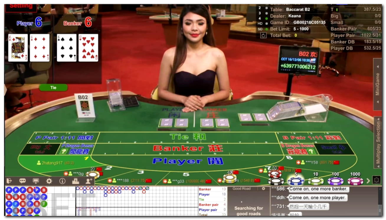 77 Loyal Free Spins! at Ruby Fortune Casino