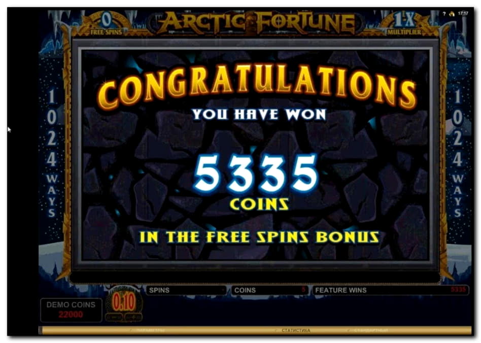 475% No Rules Bonus! at LV Bet Casino