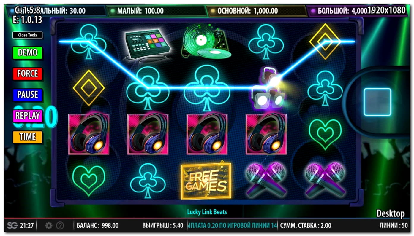 €100 Free Cash at Come On Casino