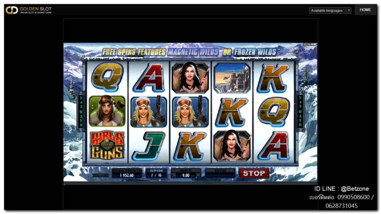 ﻿$4205 no deposit casino bonus at Casino com