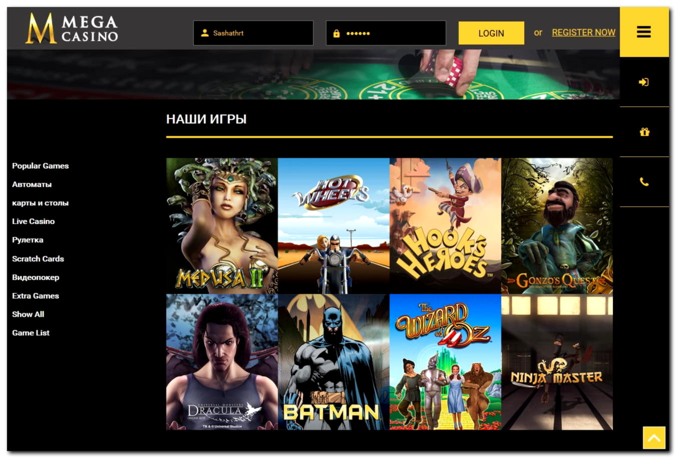 255 free spins casino at Gluck24 Casino