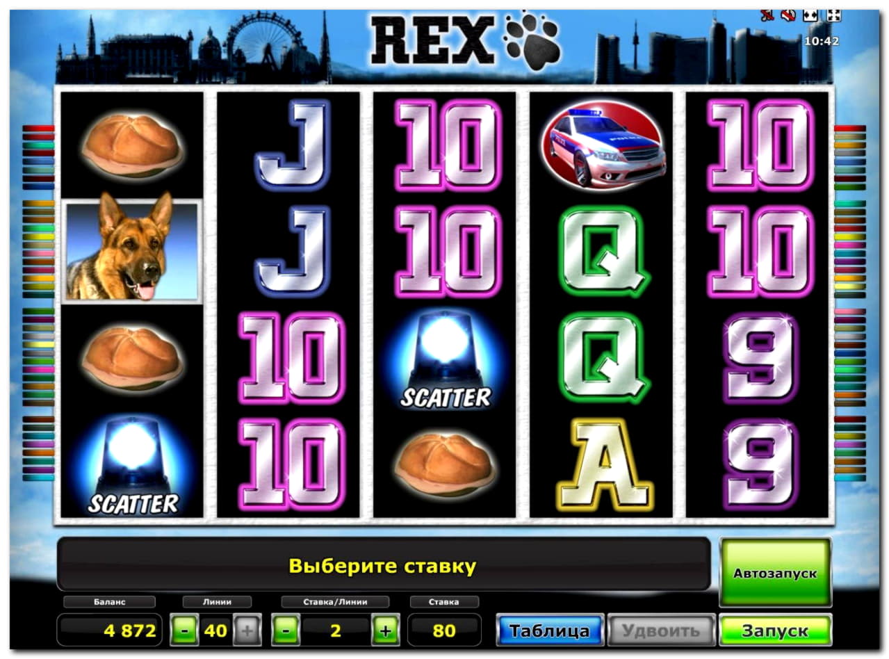£510 FREE CASINO CHIP at Intertops Casino