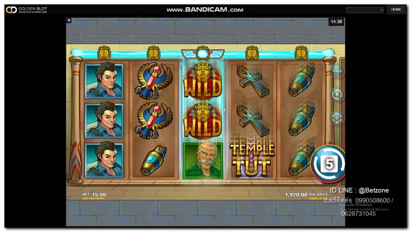 €3960 No Deposit at Treasure Island Jackpots Casino (Sloto Cash Mirror)