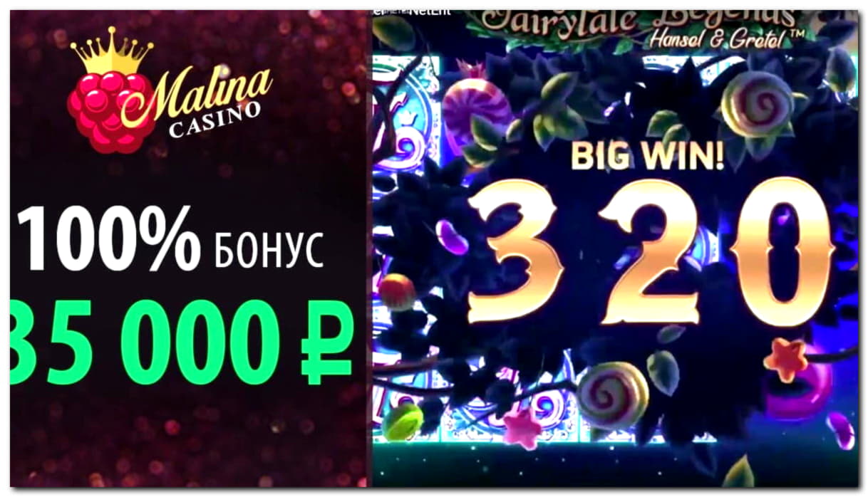 €2610 no deposit casino bonus at Kuwait Casino