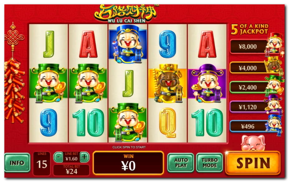 Eur 960 Free Casino Tournament at 888 Casino
